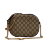 Designetasker Gucci Monogram Crossbody Bag